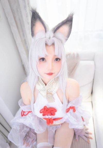 妻子的邻居