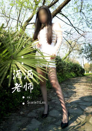 驻站电视剧全集在线观看