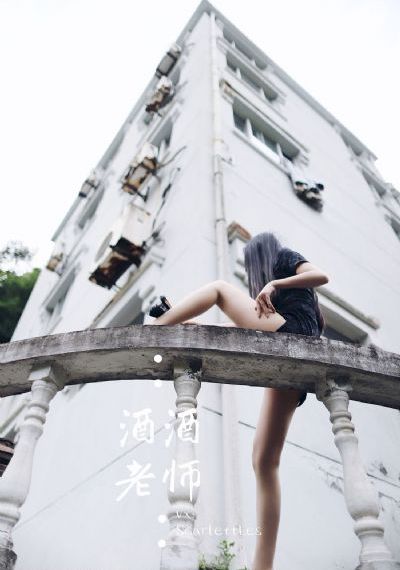 亲爱的在线观看完整版