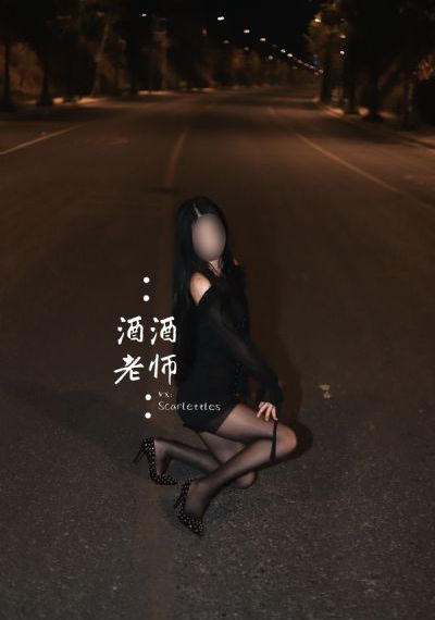 墨雨云间在线观看免费全集