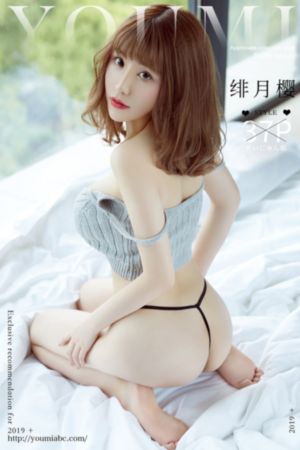 迷人的保姆韩剧国语版