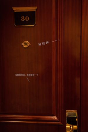 妈妈的朋友6免费观看