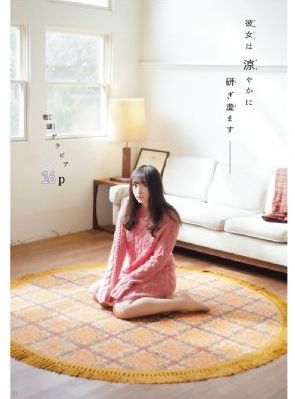 带娃嫁入豪门短剧免费观看