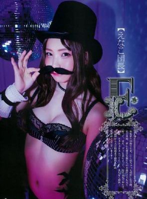 春闺梦里人免费完整版