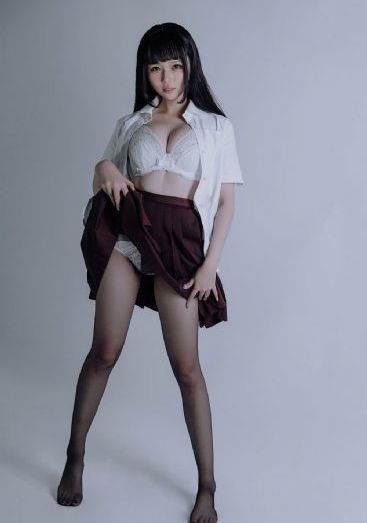 柑橘味