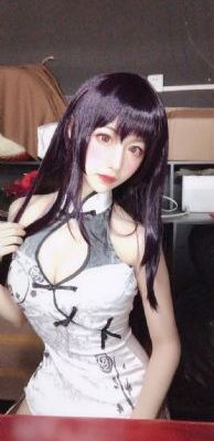 九重紫